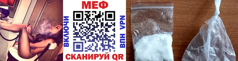Купить наркотик аптеки Асино Галлюциногенные грибы  MEGA ССЫЛКА  ГАШИШ  Кокаин  СК 