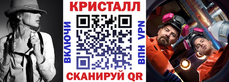 Амфетамин 97% Асино