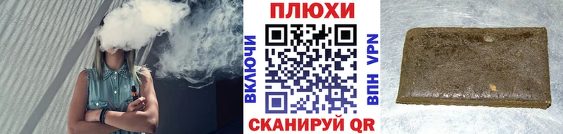 MEGA   Асино  ГАШИШ индика сатива 