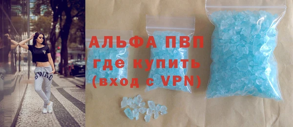 гашик Семёнов