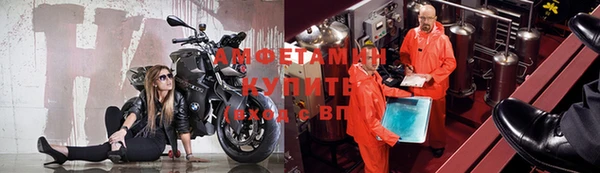 дистиллят марихуана Аркадак