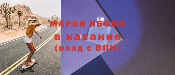 крисы Арсеньев