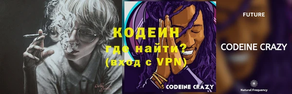 дурь Семикаракорск
