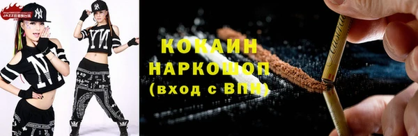дистиллят марихуана Аркадак