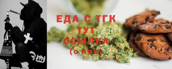 крисы Арсеньев