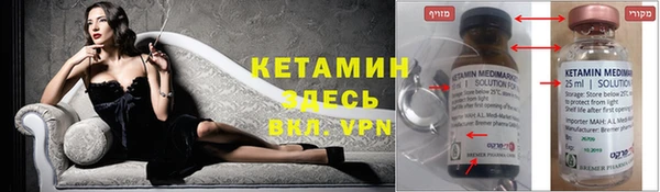 дистиллят марихуана Аркадак