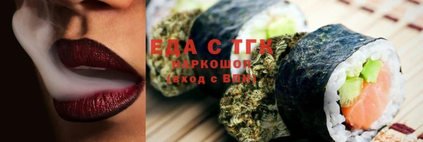 крисы Арсеньев