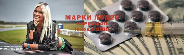 крисы Арсеньев