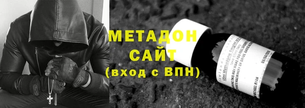 дистиллят марихуана Аркадак