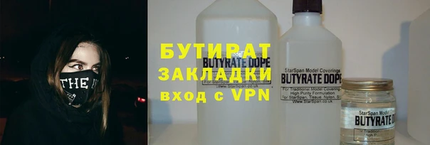 крисы Арсеньев