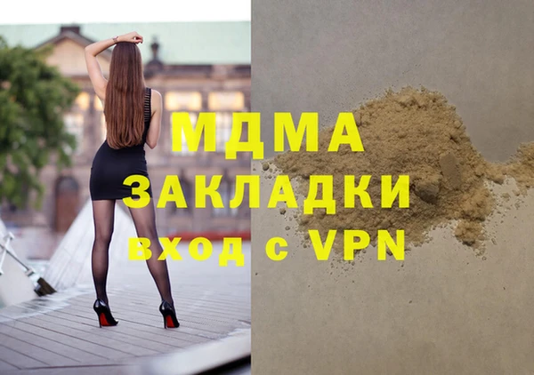 гашик Семёнов