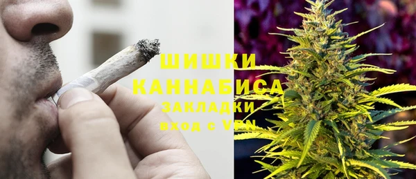 дистиллят марихуана Аркадак