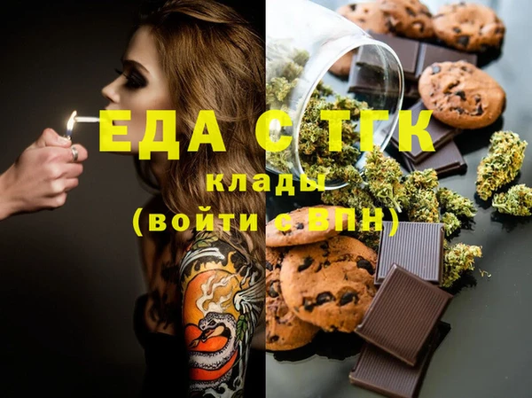 тгк Семилуки