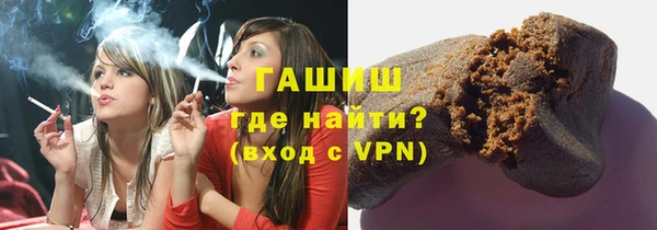 крисы Арсеньев